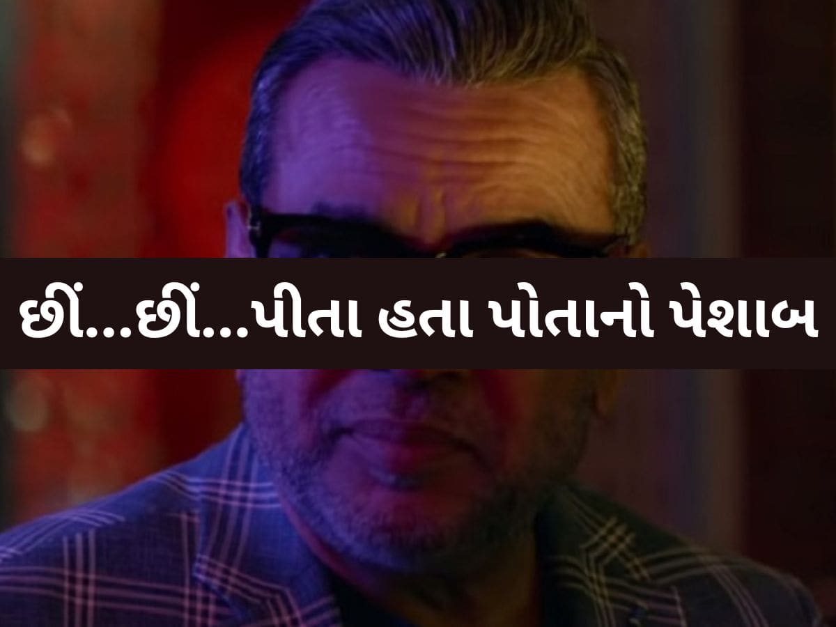 બીયરની જેમ પોતાનો પેશાબ ગટગટાવતો હતો આ અભિનેતા, અજય દેવગનના પિતાએ આપી ખાસ સલાહ