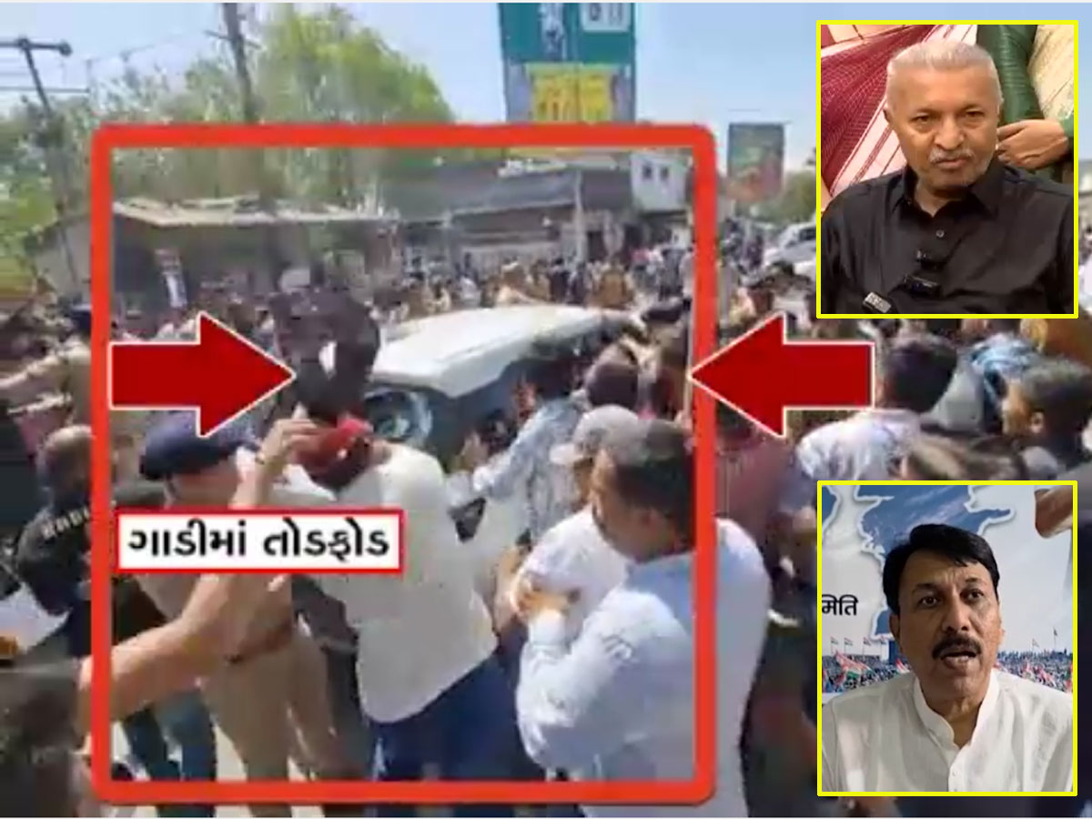 ગોંડલના હાઈવોલ્ટેજ ડ્રામા પર કોંગ્રેસનો જવાબ, આંતરિક લડાઈમાં ભાજપનું ગેંગવોર ચાલી રહ્યું છે