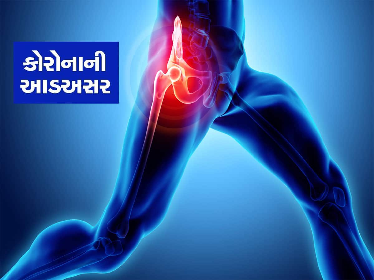કોરોના બાદ લોકોમાં અચાનક વધી આ બીમારી, દર્દીઓની સંખ્યામાં 15 ટકાનો થયો વધારો 