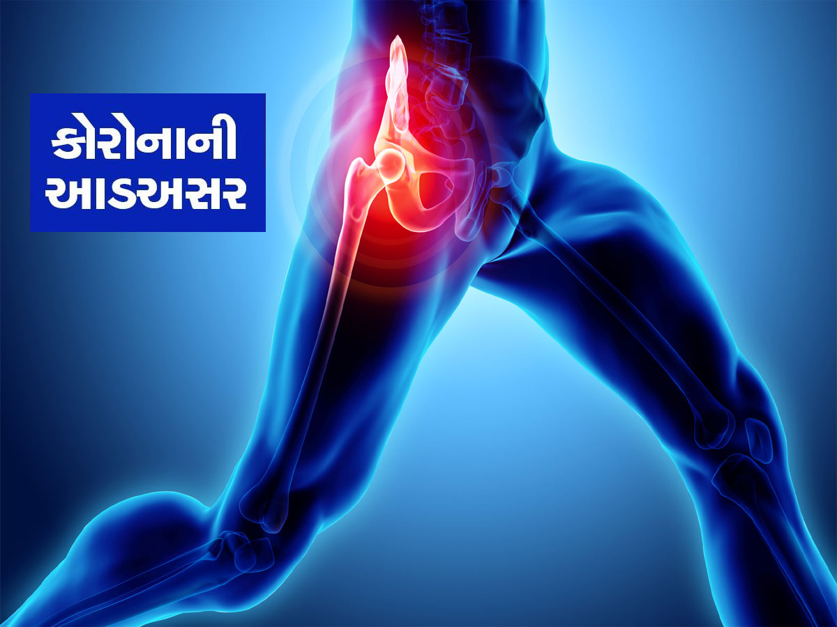 કોરોના બાદ લોકોમાં અચાનક વધી આ બીમારી, દર્દીઓની સંખ્યામાં 15 ટકાનો થયો વધારો