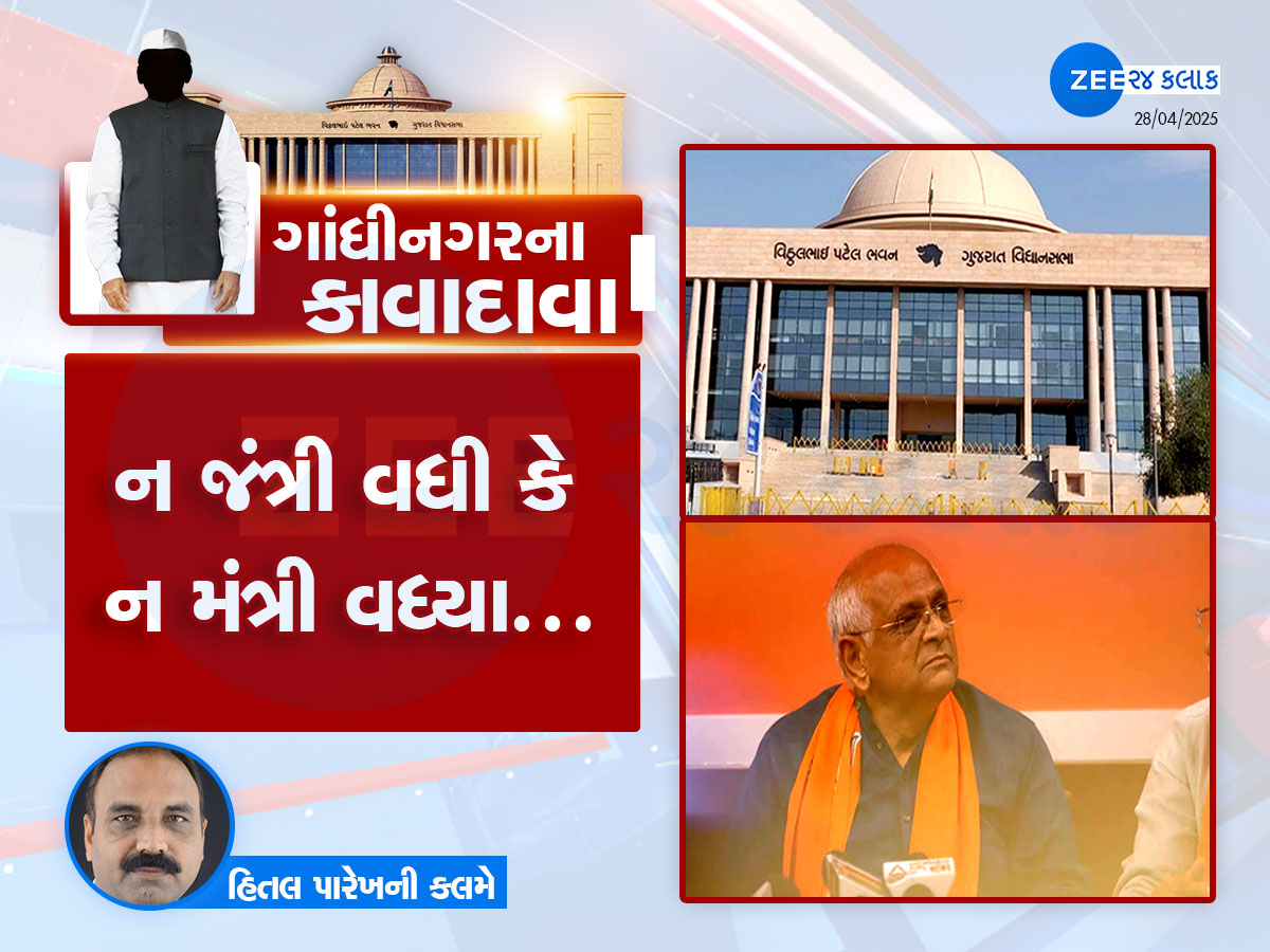 ગાંધીનગરના કાવાદાવા : મુખ્યમંત્રી નહિ, પણ મુખ્યમંત્રીનું કાર્યાલય નિશાન પર! એક IPS ઓફિસર બિલ્ડર લોબીમાં સૌથી ફેવરિટ