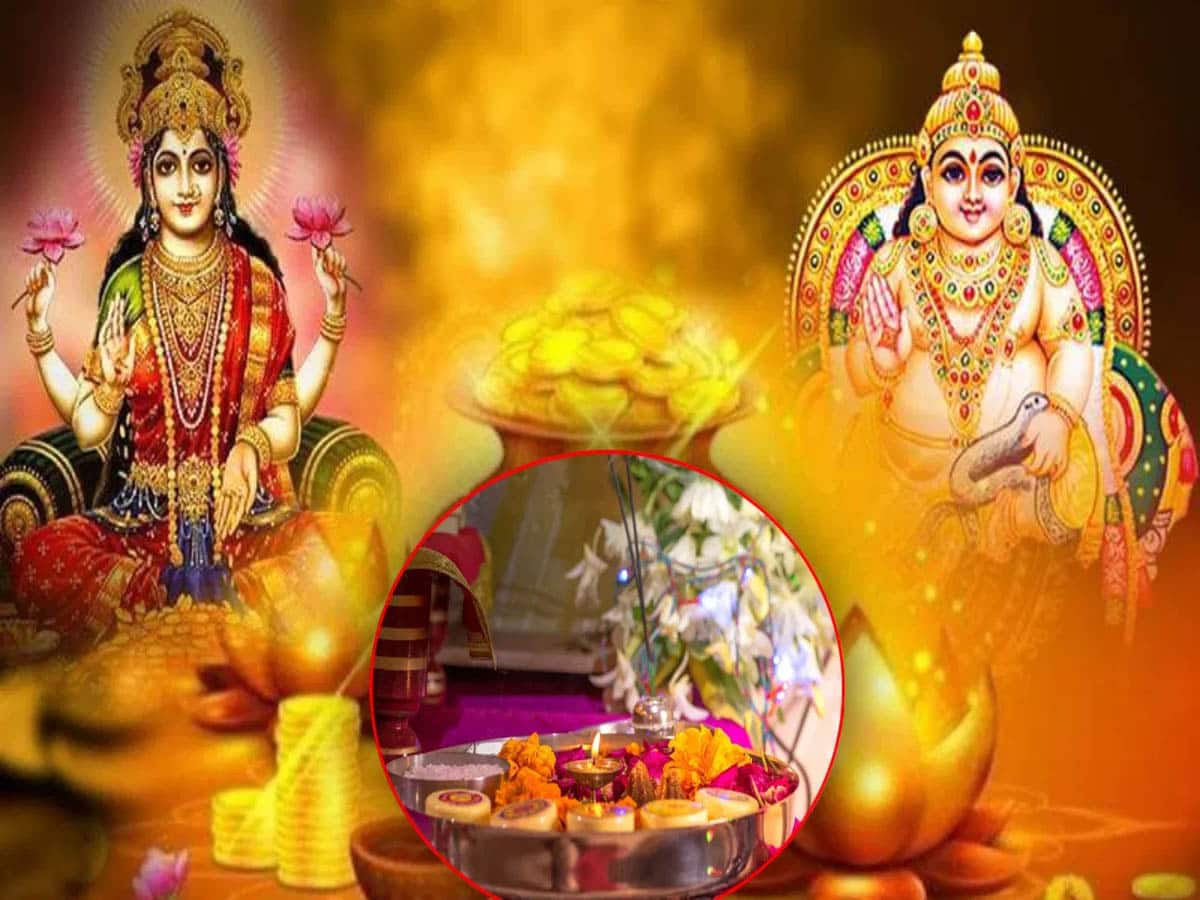  Akshaya Tritiya 2025: 30 વર્ષ બાદ અક્ષય તૃતીયા પર બની રહ્યો છે અદ્દભુત સંયોગ, લોકોએ રાખવું પડશે આ મહત્વપૂર્ણ બાબતોનું ધ્યાન 
