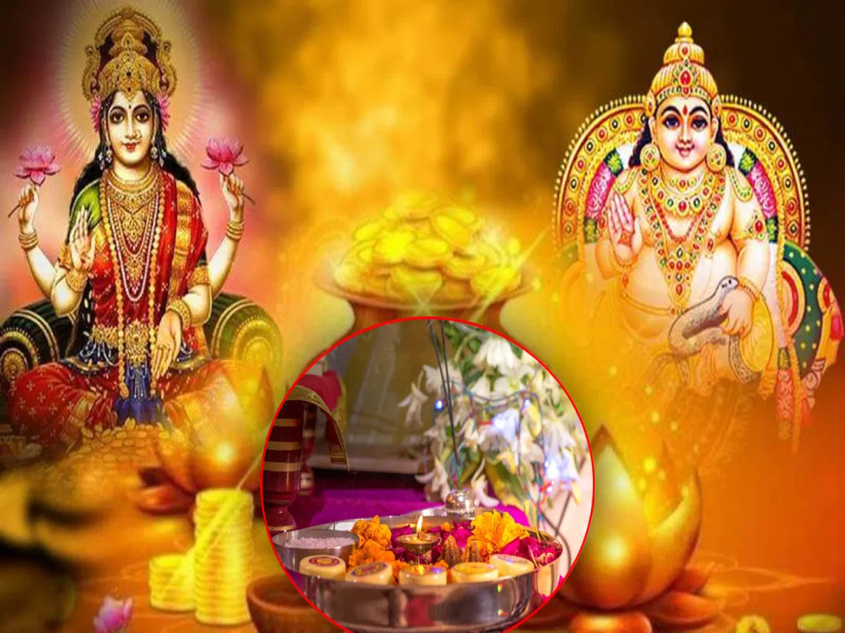 Akshaya Tritiya 2025: 30 વર્ષ બાદ અક્ષય તૃતીયા પર બની રહ્યો છે અદ્દભુત સંયોગ, લોકોએ રાખવું પડશે આ મહત્વપૂર્ણ બાબતોનું ધ્યાન Akshaya Tritiya 2025: 30 વર્ષ બાદ અક્ષય તૃતીયા પર બની રહ્યો છે અદ્દભુત સંયોગ, લોકોએ રાખવું પડશે આ મહત્વપૂર્ણ બાબતોનું ધ્યાન