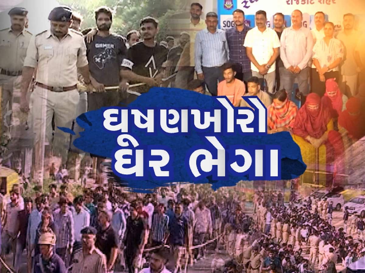 ઘૂસણખોરો ઘર ભેગા થશે : અમદાવાદ પોલીસનું મેગા સર્ચ ઓપરેશન, પો.કમિશનર પહોંચ્યા ચંડોળા તળાવ