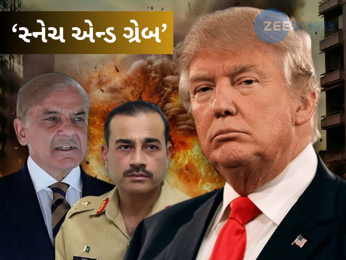 Pahalgam Attack: છાશવારે પરમાણુ હથિયારોની ધમકી આપતા પાકિસ્તાનને ખબર નથી આ વાત! અમેરિકા પાસે તૈયાર છે આ સિક્રેટ પ્લાન