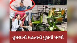 પહેલગામમાં હનીમૂન વીડિયો બનાવતા ફોટોગ્રાફરે કર્યો ચોંકાવનારો ખુલાસો