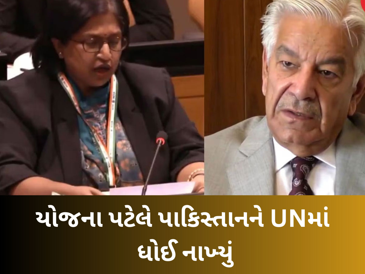 Pahalgam Attack: રક્ષામંત્રી ખ્વાજા આસિફનું એક નિવેદન ભારે પડી ગયું, વૈશ્વિક મંચ પર બધા સામે ખુલ્લું પડ્યું પાકિસ્તાન