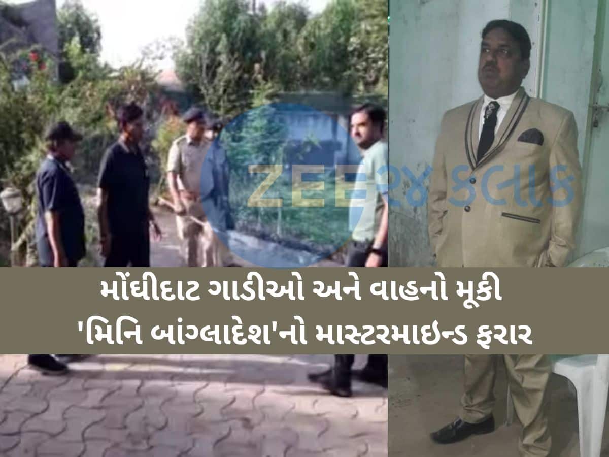 ચંડોળા તળાવ પર ગેરકાયદે અડ્ડો જમાવીને બેઠેલો લલ્લુ બિહારી ડરથી ભાગ્યો, આલિશાન રિસોર્ટ પર ફરી વળ્યો હથોડો!