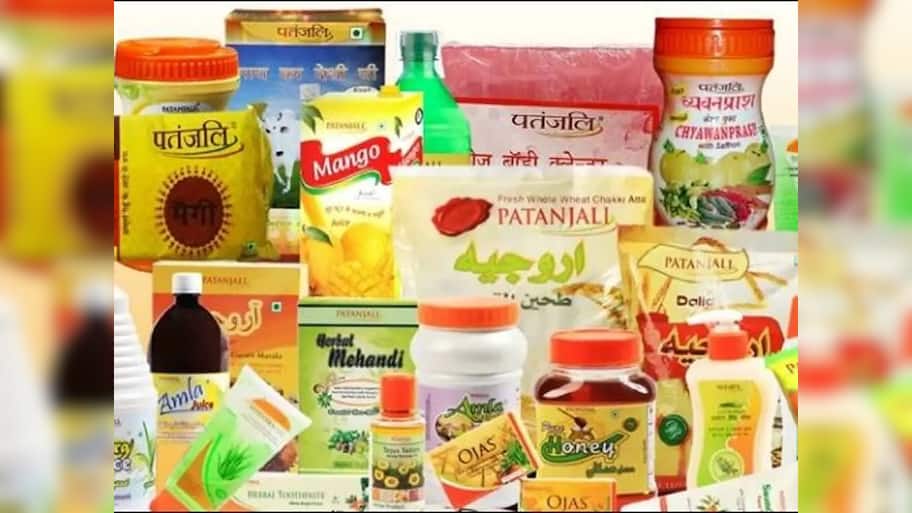 પતંજલિની આયુર્વેદિક સારવાર વિશે લોકો શું કહે છે અને તેની તેમના પર શું અસર થઈ છે?