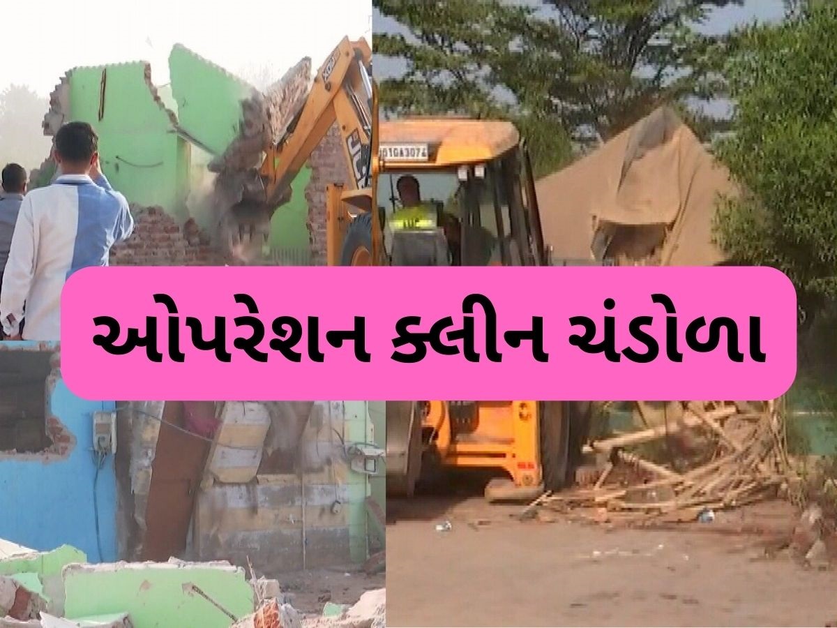 એક સમયે અમદાવાદની શાન ગણાતું ચંડોળા તળાવ, કઈ રીતે બન્યું ગેરકાયદેસર પ્રવૃત્તિઓનો અડ્ડો, જાણો દરેક માહિતી