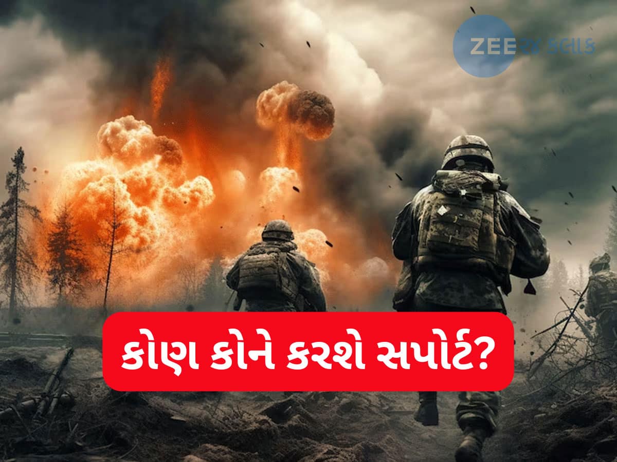 India-Pakistan Latest News: પ્રચંડ હશે ભારતનો પ્રહાર! જો યુદ્ધ થયું તો કયા દેશ પાકિસ્તાનને કરશે સપોર્ટ?