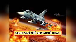 પહેલગામ હુમલાનો આ રીતે લેવામાં આવશે બદલો ? ભારતના મેઈન ટારગેટ કયા હશે? જાણો 