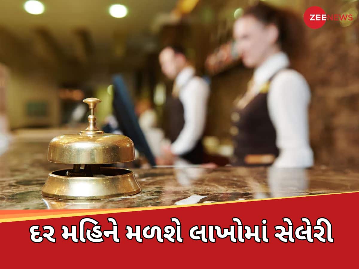 દુબઈમાં શાનદાર નોકરીની ઓફર, મળશે 84 લાખ રૂપિયાનો પગાર; માત્ર કરવાનું રહેશે આ સરળ કામ