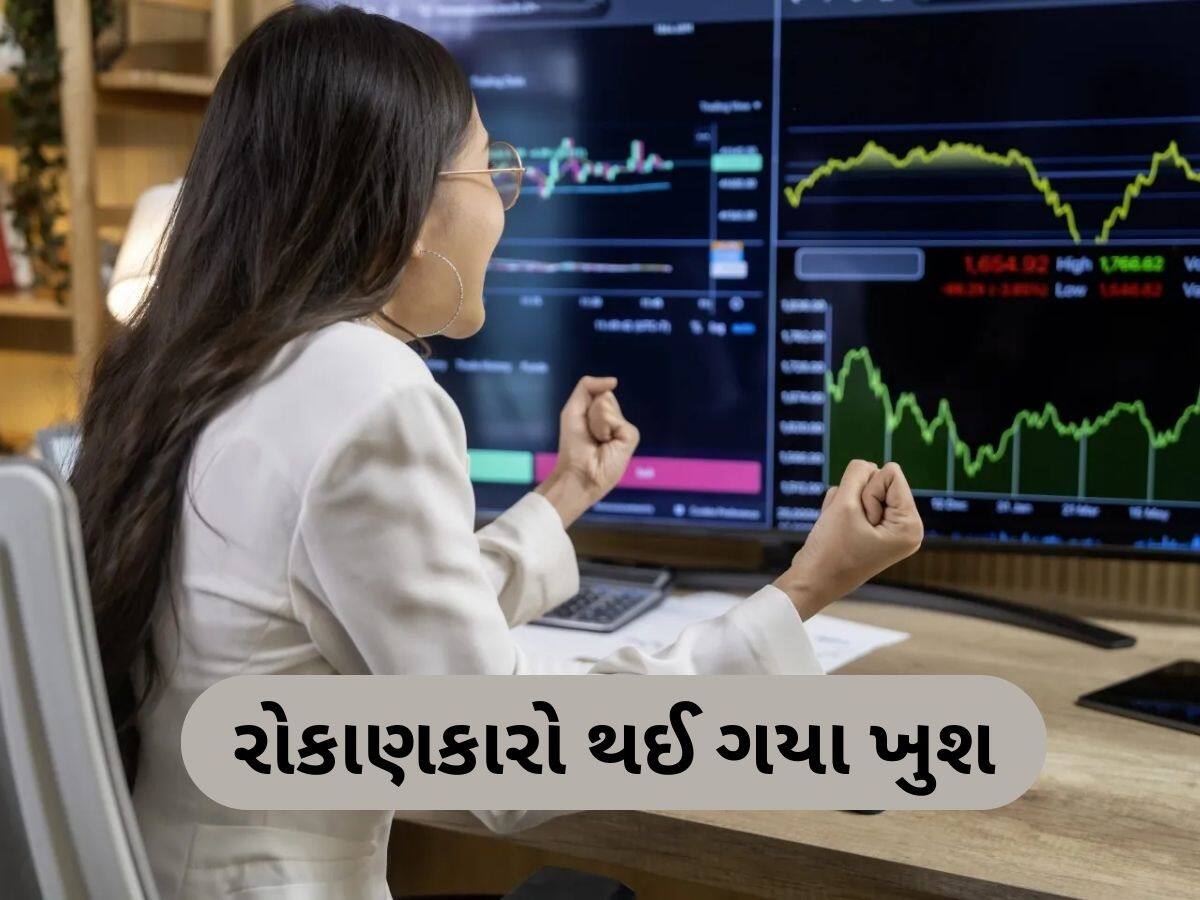 1 વર્ષમાં છપ્પરફાડ રિટર્ન આપનાર આ છે ટોપ-10 શેર, ઈન્વેસ્ટરો માલામાલ