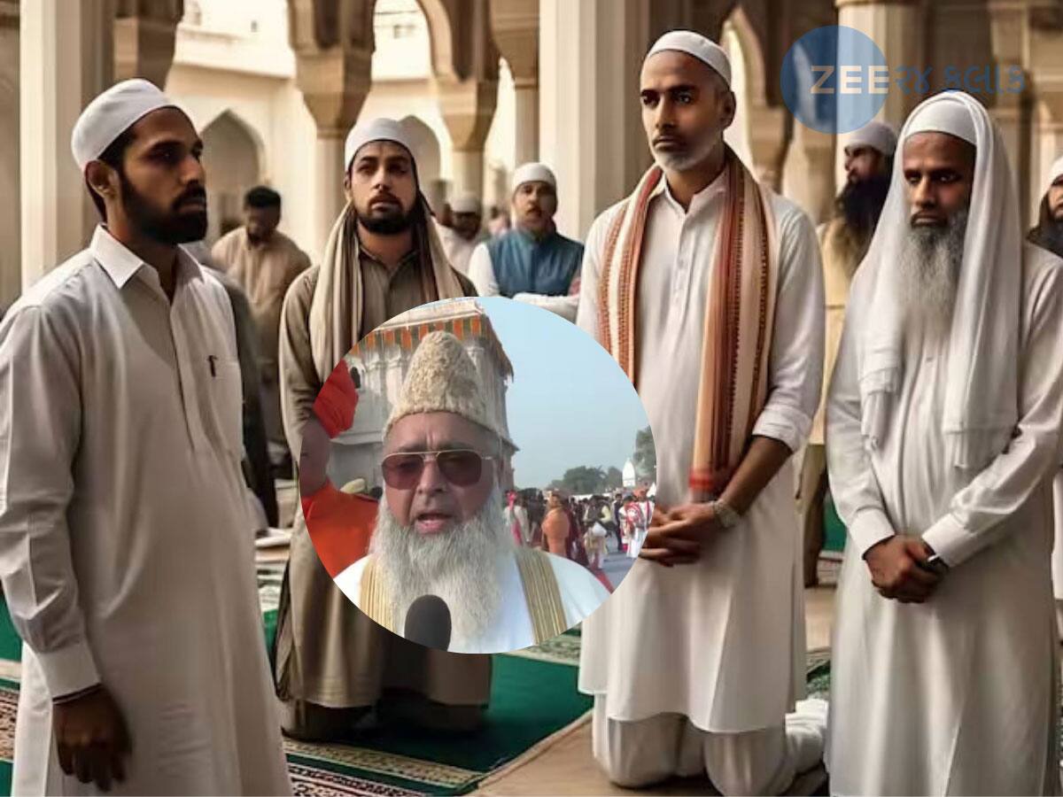 Indian Muslims: અરબ દેશોમાં ભારતીય મુસલમાનોને કયા નામથી બોલાવે છે લોકો? અડધા હિન્દુસ્તાનને નથી હોય ખબર