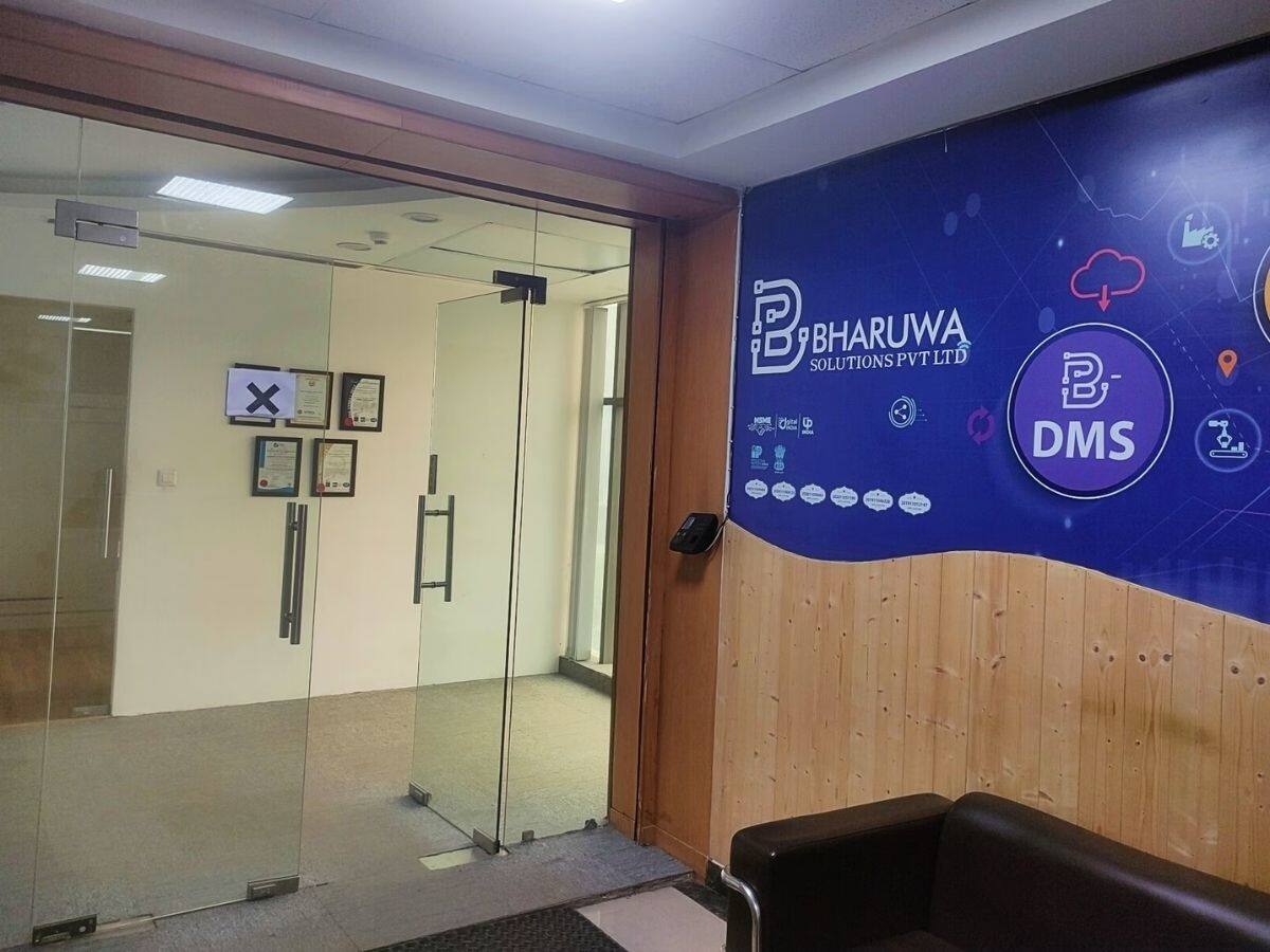  ERP, DSM અને HIMS બાદ હવે બેન્કિંગ માટે વિશ્વાસપાત્ર સમાધાન આપશે CBS સોફ્ટવેર