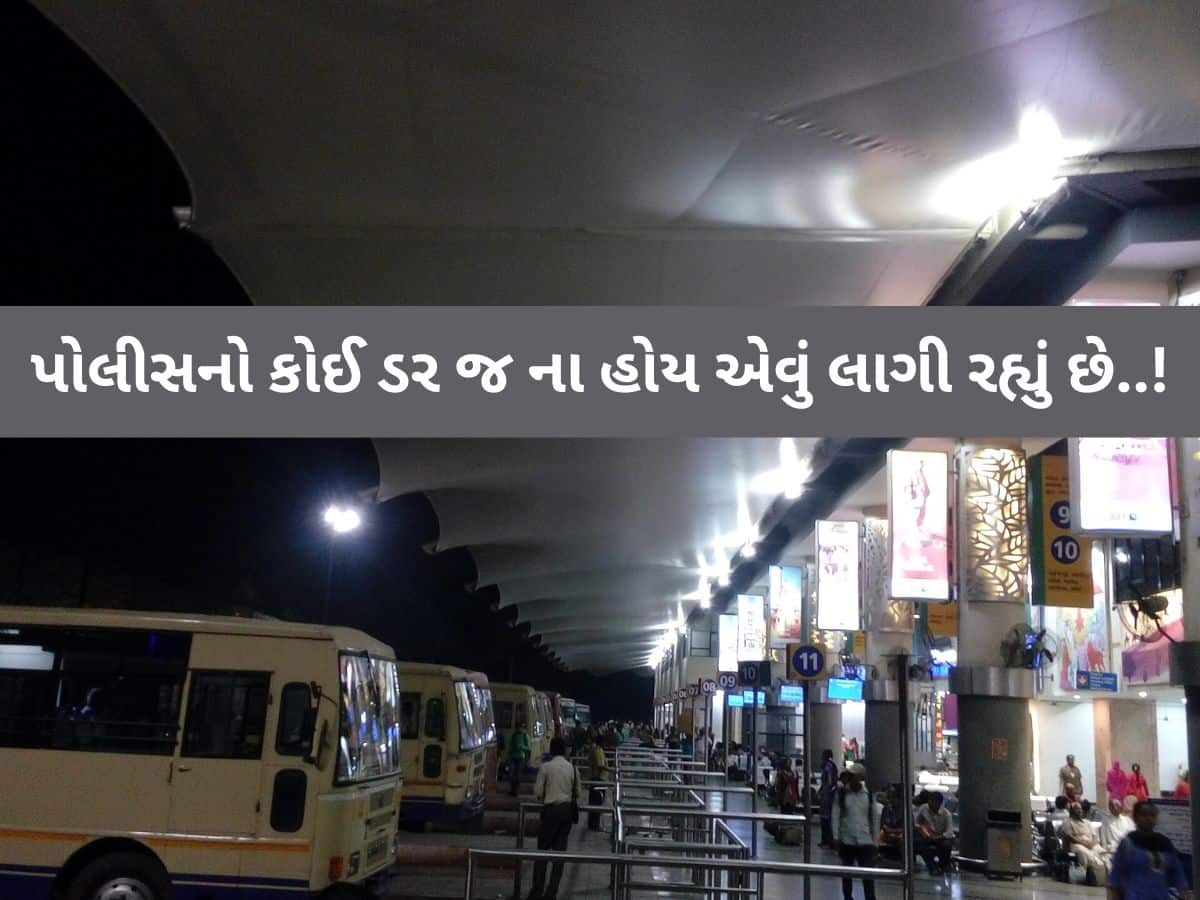 'જો રોજનું ભરણ નહીં આપે તો ગાડી પસાર થવા દઇશું નહીં', અમદાવાદના આ વિસ્તારમાં લુખ્ખા તત્ત્વો બન્યો બેફામ
