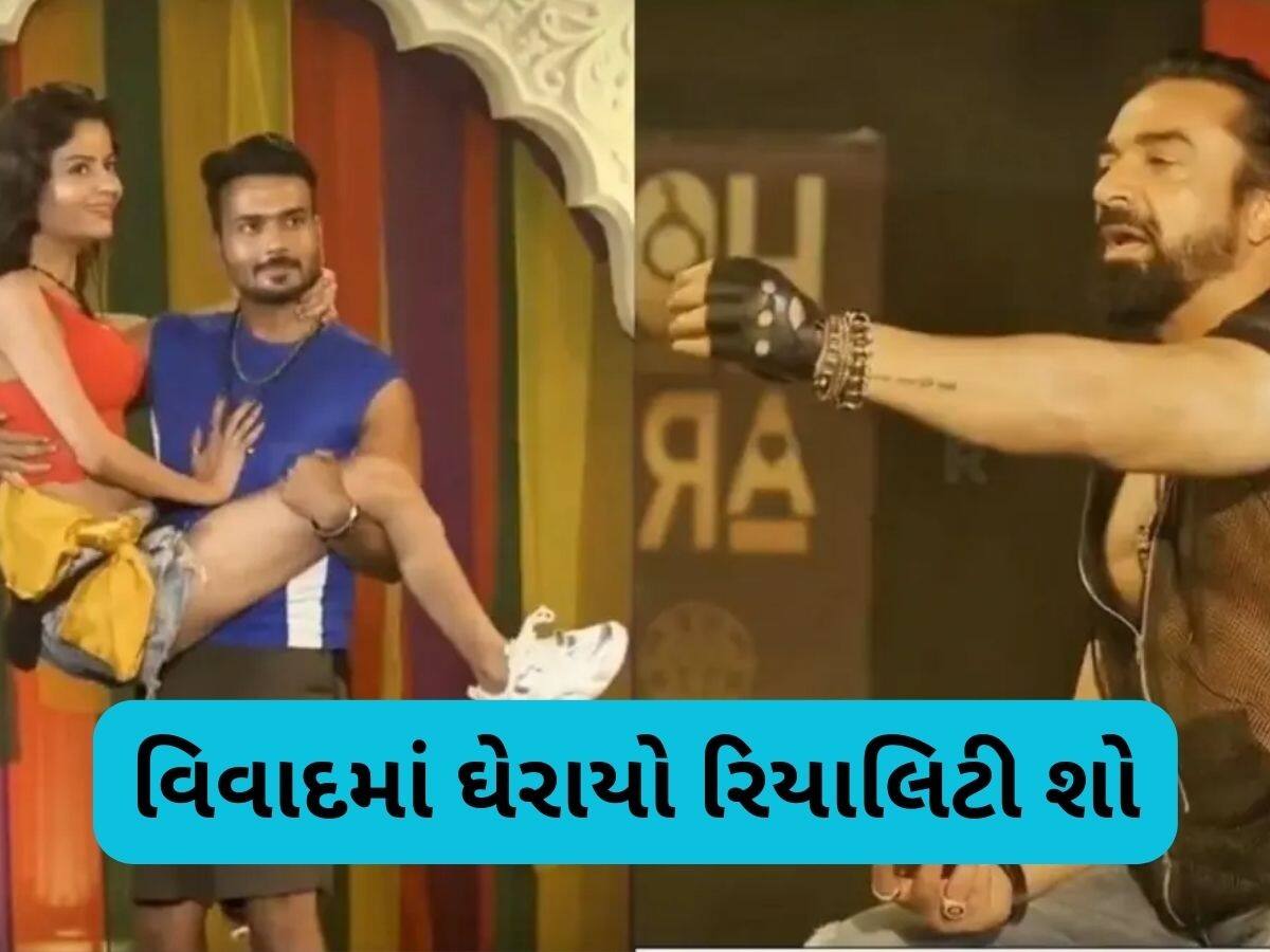  Ullu App House Arrest Show: આ અશ્લીલ શો થશે બંધ!, વિવાદ બાદ હરકતમાં આવ્યું મહિલા આયોગ