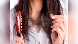 Hair Fall: રસોડાના આ પાણીનો વાળ ધોવામાં ઉપયોગ કરો, વાળ ખરતા બંધ થઈ જશે