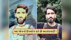 ક્યાં છુપાયો છે પહેલગામ આતંકવાદી હુમલાનો માસ્ટરમાઇન્ડ હાશિમ મુસા?