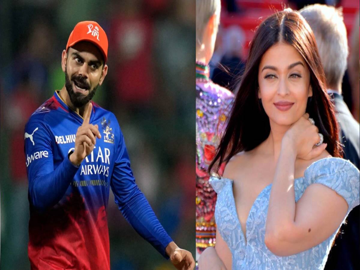 Virat Kohli ના ગુસ્સા વિશે Aishwariya Rai એ કહી દીધી આવી વાત...સાંભળીને તમે પણ ચોંકી જશો!