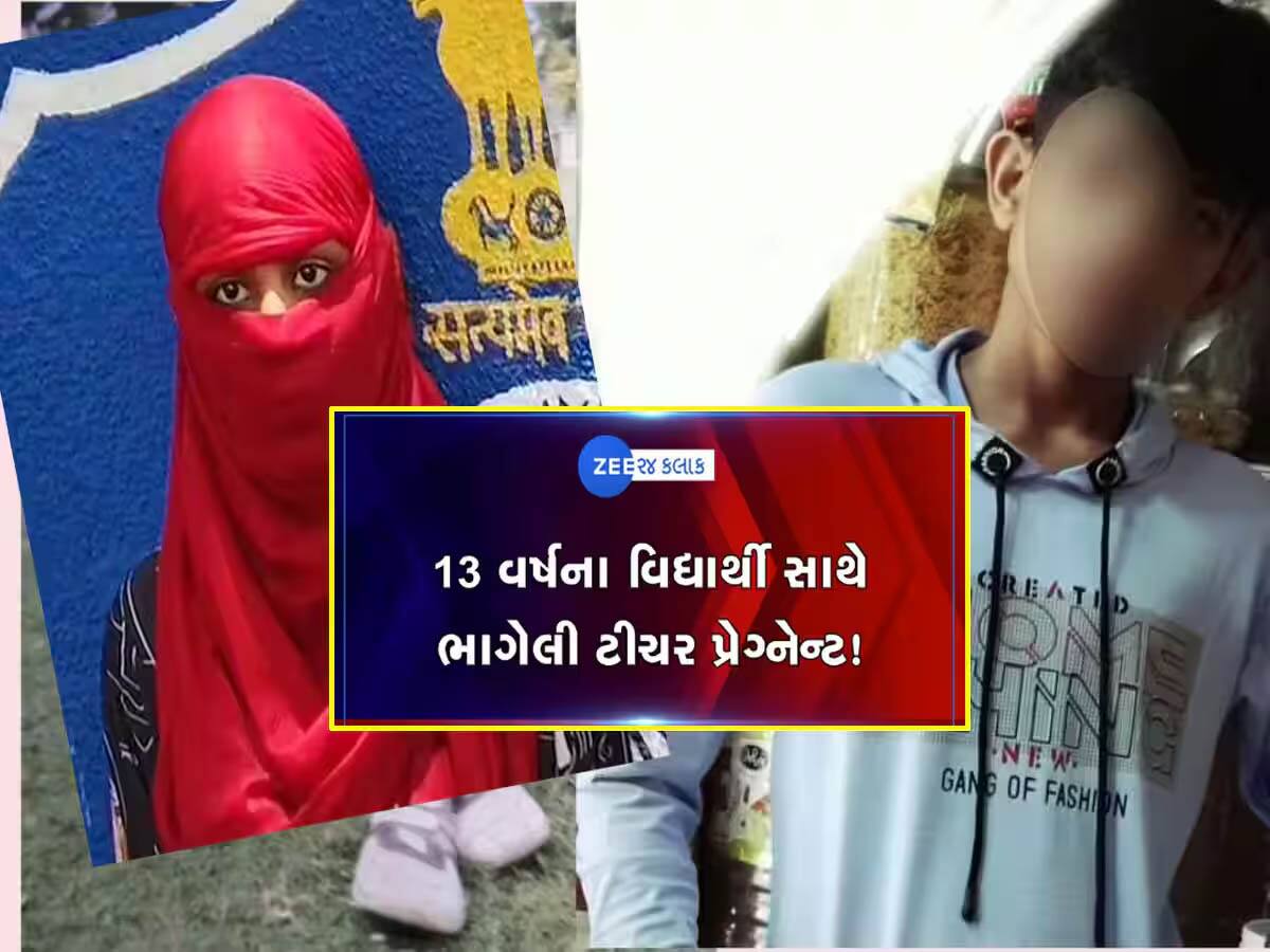 સુરતની ઘટના બાદ ગુજરાતના તમામ વાલીઓની ઊંઘ હરામ; સિનિયર ગાયનેકોલજીસ્ટે કર્યો મોટો ખુલાસો