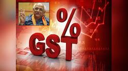 GST કલેક્શનમાં ગુજરાતે તોડ્યો રેકોર્ડ, અનેક મોટા શહેરોને પછાડીને આગળ નીકળી ગયું 
