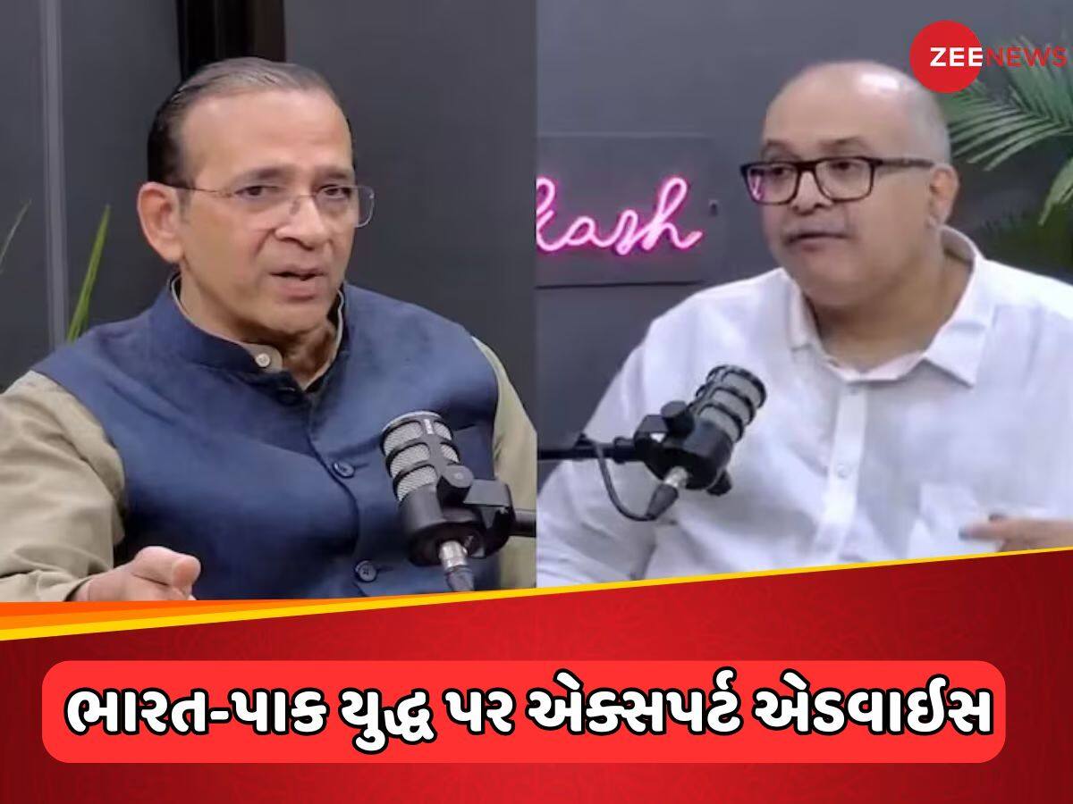 પરમાણુ બોમ્બ વિશે વાત ના કરો, સાહેબ! ભારત-પાકિસ્તાન યુદ્ધમાં થાય મિસાઇલોનો વરસાદ... તો કેટલો ખર્ચ થશે, એક્સપર્ટે જણાવ્યું