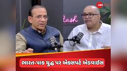 ભારત-પાકિસ્તાન યુદ્ધમાં થાય મિસાઇલોનો વરસાદ... તો કેટલો ખર્ચ થશે, એક્સપર્ટે જણાવ્યું