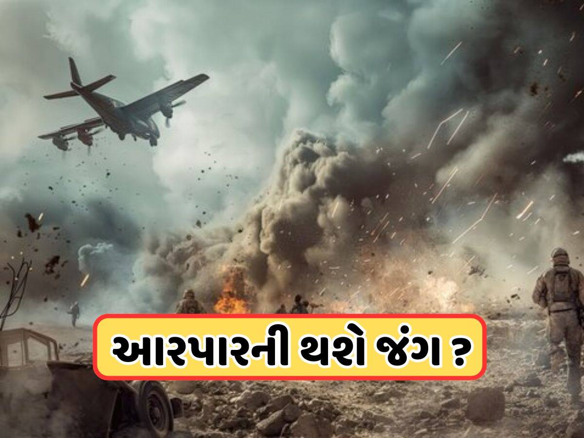 મોકડ્રીલ પાછળ સરકારનો કોઈ મોટો પ્લાન? નિવૃત્ત બ્રિગેડિયર જણાવ્યું ભારત ક્યા કરશે હુમલો 