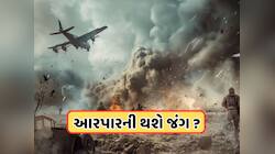મોકડ્રીલ પાછળ સરકારનો કોઈ મોટો પ્લાન? નિવૃત્ત બ્રિગેડિયર કહ્યું ભારત ક્યા કરશે હુમલો