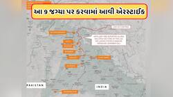 ભારતની એરસ્ટાઈકમાં પાકિસ્તાનના કયા 9 સ્થળોનો કર્યો નાશ, જાણો