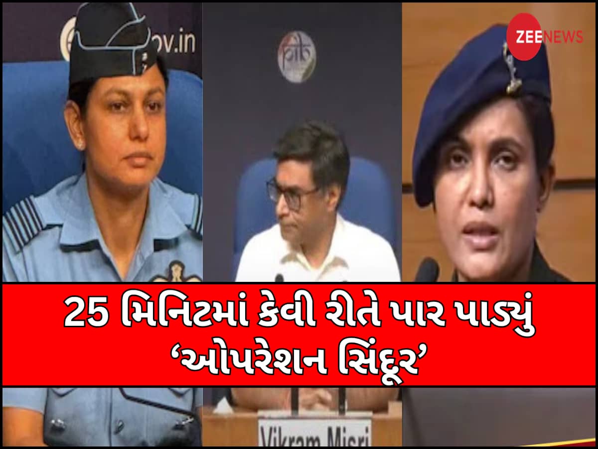 15 દિવસની પ્લાનિંગ, 25 મિનિટમાં 9 આતંકી ઠેકાણાઓનો ખાતમો; જાણો હુમલાની આખેઆખી ABCD
