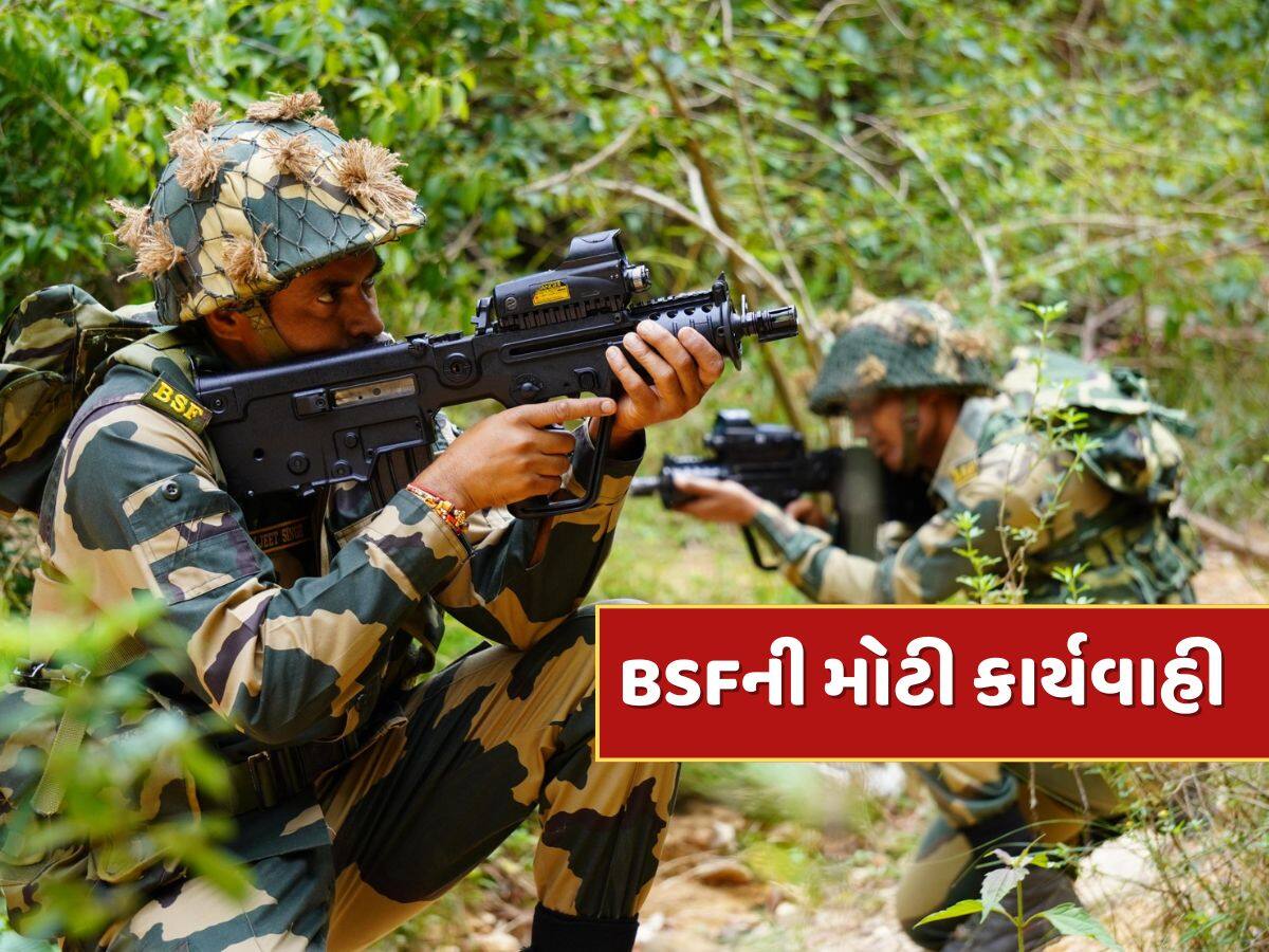 યુદ્ધ વચ્ચે સાંબા બોર્ડર પર જૈશની ઘૂસણખોરી નિષ્ફળ !  7 આતંકવાદી ઠાર, BSF એક્શનમાં