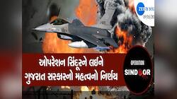ગુજરાતના સરકારી કર્મચારીઓ માટે અત્યાર સુધીના મોટા સમાચાર, સરકારે લીધો મોટો નિર્ણય