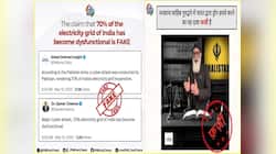PIB Fact-Checks : ભારતમાં ઉડેલી આ અફવા પર ધ્યાન ન આપતા, પાવર ગ્રીડ પર હુમલાના સમાચાર