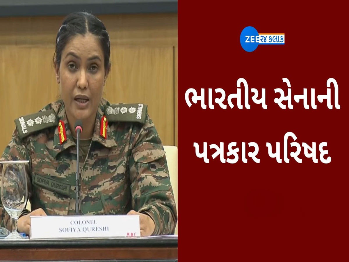 પાકિસ્તાનના હુમલામાં ભુજ એરબેઝને થયું નુકસાન, ભારતીય સેનાએ આપી માહિતી