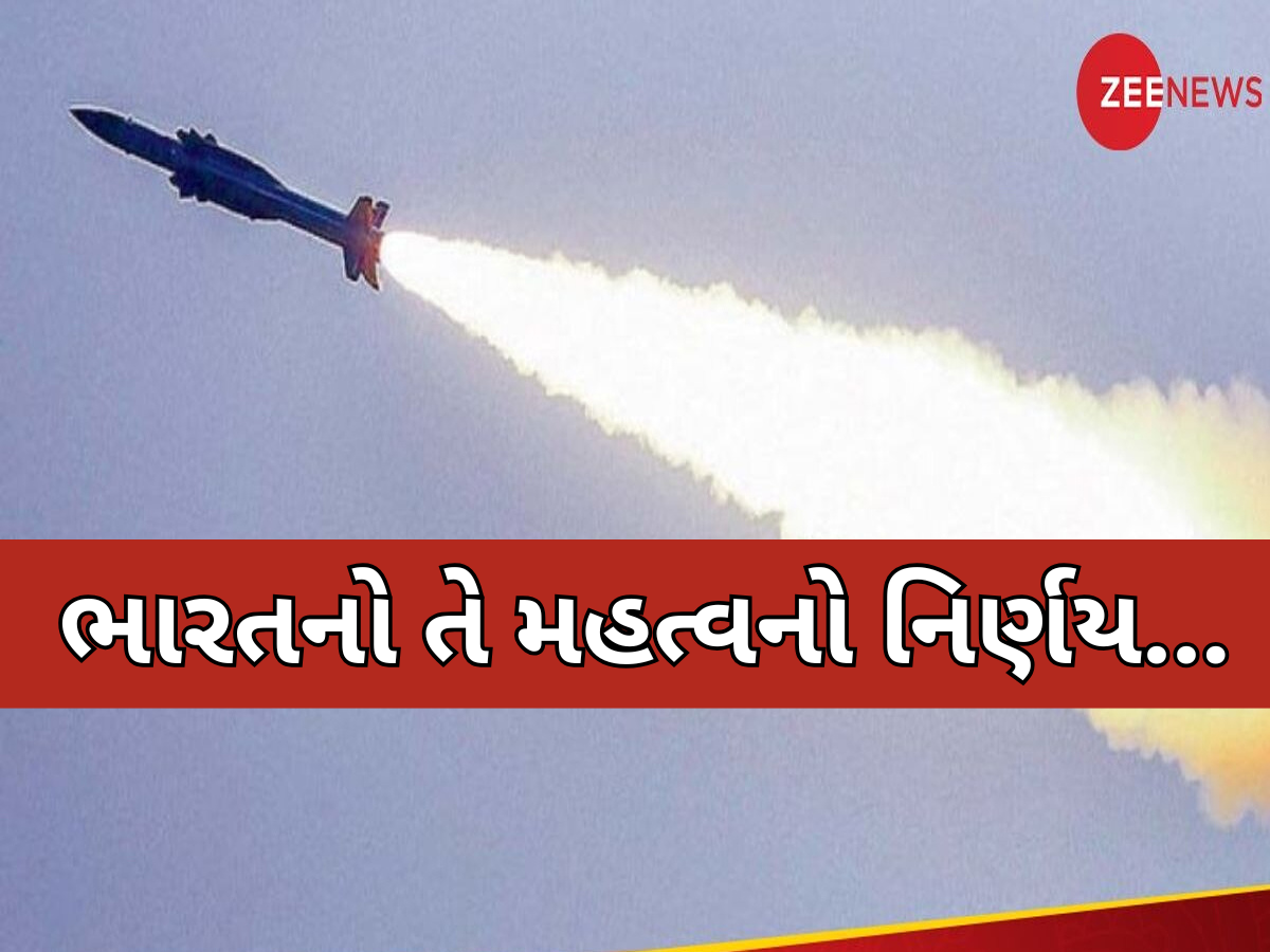 S-400 કેવી રીતે બન્યું ભારતનું બ્રહ્માસ્ત્ર, અમેરિકાના દબાણને અવગણીને મોદી સરકારે રશિયા સાથે કર્યો હતો કરાર S-400 કેવી રીતે બન્યું ભારતનું બ્રહ્માસ્ત્ર, અમેરિકાના દબાણને અવગણીને મોદી સરકારે રશિયા સાથે કર્યો હતો કરાર