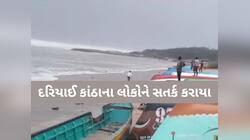 તણાવ વચ્ચે મોરબીમા સતર્ક; યુદ્ધના સમયે શું કરવું અને શું ન કરવું જોઈએ? તેની સમજ અપાઈ