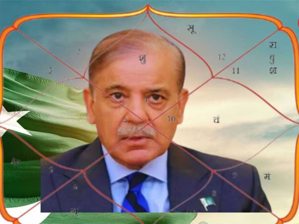 Predictions: પાકિસ્તાનને બરબાદ કરશે આ 3 ગ્રહ, કુંડળીનો વિનાશકારી યોગ કરે છે ખતરનાક સંકેત