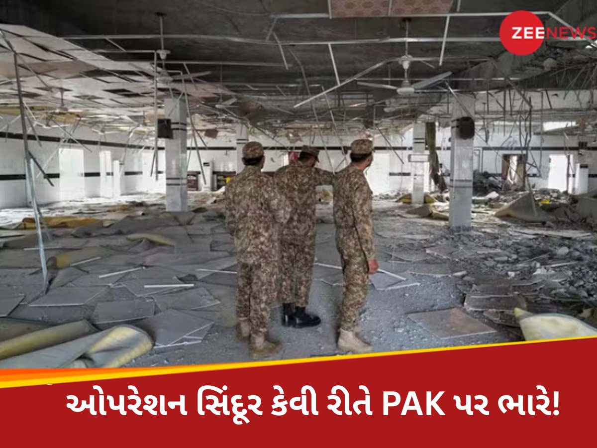 Operation Sindoor દ્વારા માત્ર 4 દિવસમાં ભારત કેવી રીતે બન્યું 'મહાશક્તિ', અફઘાનિસ્તાનના ભૂતપૂર્વ ઉપરાષ્ટ્રપતિએ જણાવ્યો ઘટનાક્રમ Operation Sindoor દ્વારા માત્ર 4 દિવસમાં ભારત કેવી રીતે બન્યું 'મહાશક્તિ', અફઘાનિસ્તાનના ભૂતપૂર્વ ઉપરાષ્ટ્રપતિએ જણાવ્યો ઘટનાક્રમ
