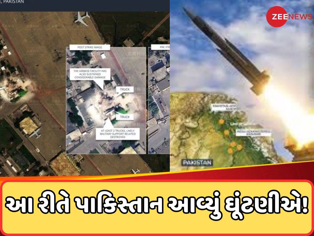 90 મિનિટનો તે હુમલો... કેવી રીતે અને શા માટે પાકિસ્તાને તરત જ કર્યું આત્મસમર્પણ, 11 એરબેઝના વિનાશની ઈનસાઈડ સ્ટોરી