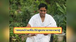પતંજલિની સફળતામાં આચાર્ય બાલકૃષ્ણની લીડરશિપનું આટલું મોટું યોગદાન કેમ છે?