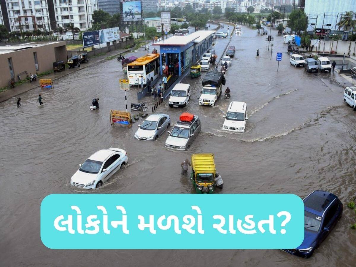  તો હવે ચોમાસામાં અમદાવાદમાં કોઈ જગ્યાએ નહીં ભરાઈ પાણી? કરોડો રૂપિયાના ખર્ચે AMCએ બનાવ્યો પ્લાન