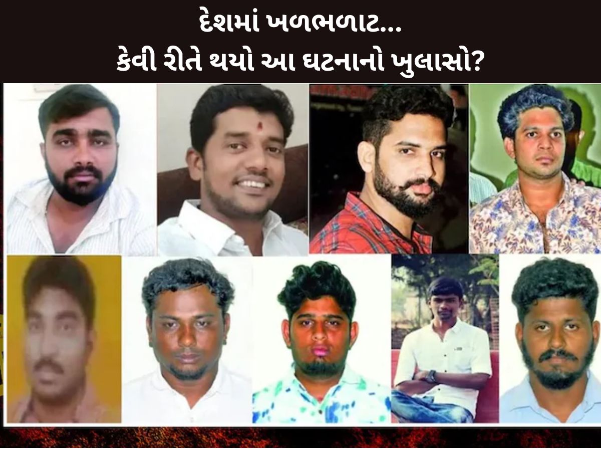 FB પર દોસ્તી, કારમાં 100 યુવતીઓ સાથે ગેંગરેપ અને બ્લેકમેલિંગ... 'પોલ્લાચી કાંડ'ની ચોંકાવનારી કહાની FB પર દોસ્તી, કારમાં 100 યુવતીઓ સાથે ગેંગરેપ અને બ્લેકમેલિંગ... 'પોલ્લાચી કાંડ'ની ચોંકાવનારી કહાની