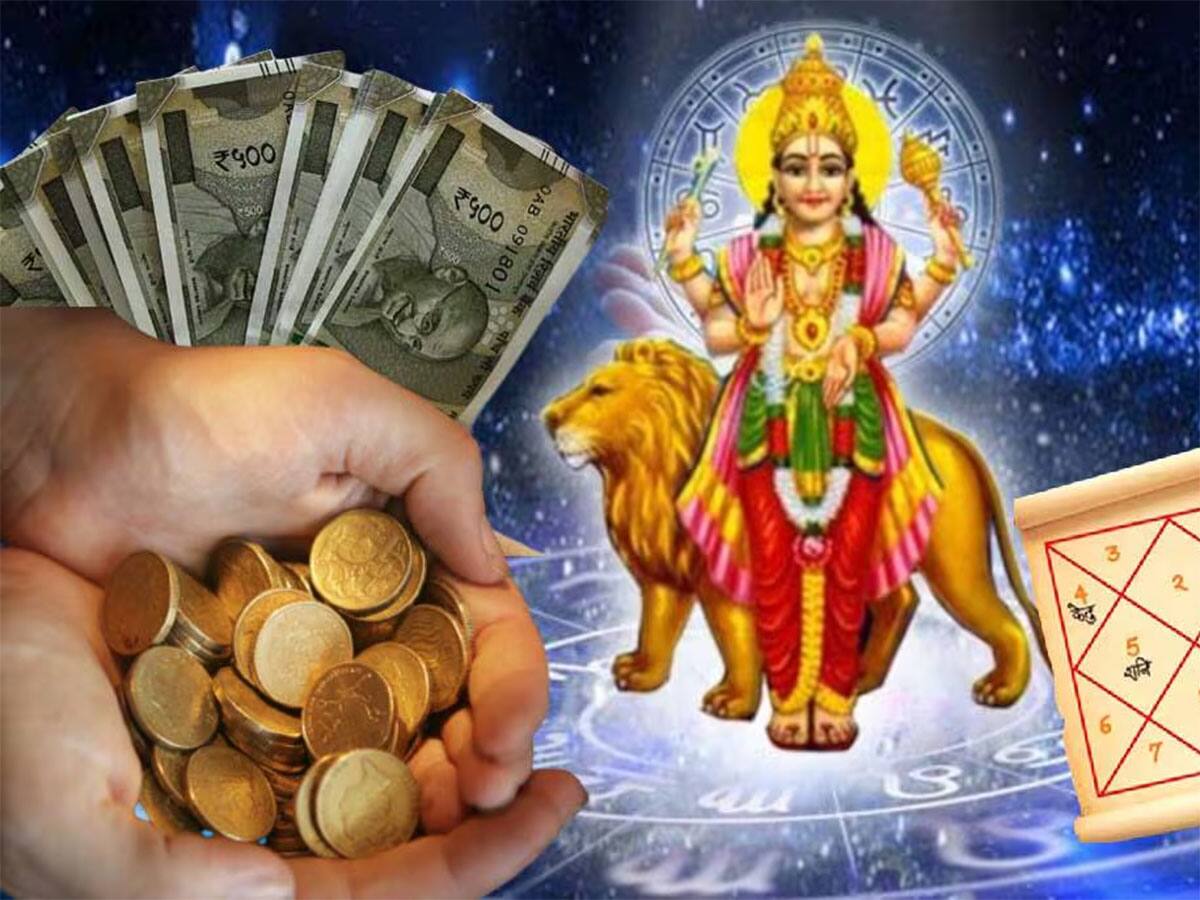Budh Gochar: 1 વર્ષ પછી સ્વરાશિ મિથુનમાં બુધ કરશે પ્રવેશ, 3 રાશિઓ માટે જ આ ગોચર શુભ, બુધ વધારશે પદ, પ્રતિષ્ઠા અને ધન