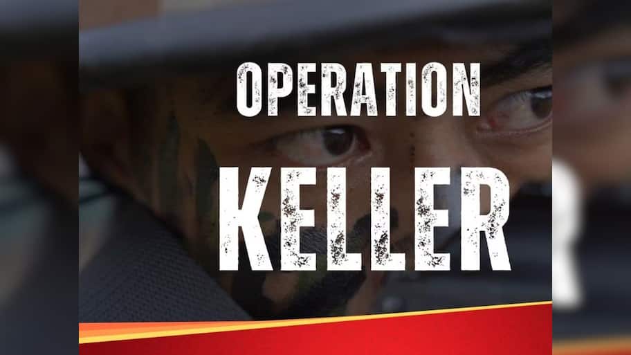  Operation Keller: 'સિંદૂર' બાદ ભારતીય સેનાએ અચાનક લોન્ચ કર્યું વધુ એક ઓપરેશન, જાણો તેનું કારણ