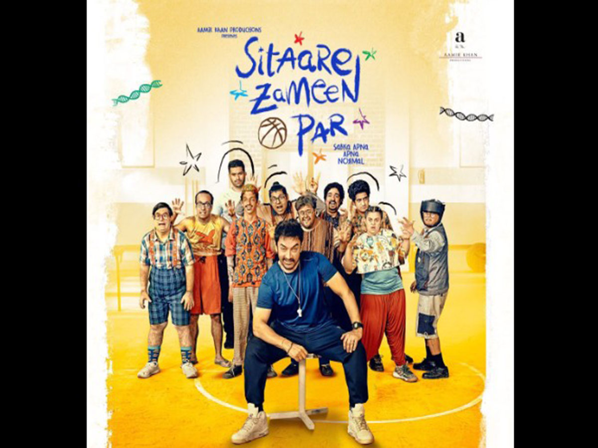 Sitaare Zameen Par: દમદાર છે સિતારેં ઝમીન પર ફિલ્મનું ટ્રેલર, આમિર ખાન બનશે બાસ્કેટ બોલ કોચ, જુઓ Video Sitaare Zameen Par: દમદાર છે સિતારેં ઝમીન પર ફિલ્મનું ટ્રેલર, આમિર ખાન બનશે બાસ્કેટ બોલ કોચ, જુઓ Video