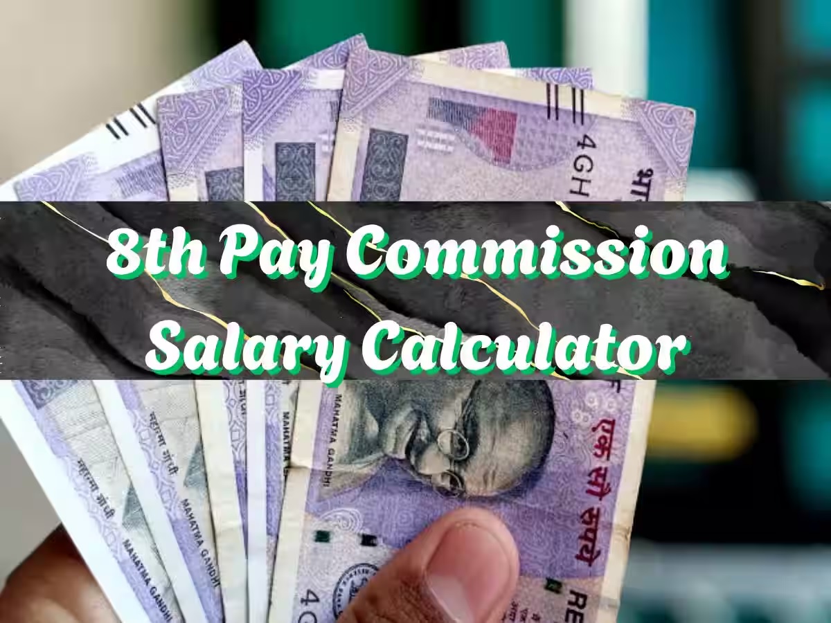 8th CPC Salary Calculator: લેવલ-1 GP-1800, બેસિક પે, ફિટમેન્ટ ફેક્ટર, HRA, TA, કેટલી વધશે Net Salary? 8th CPC Salary Calculator: લેવલ-1 GP-1800, બેસિક પે, ફિટમેન્ટ ફેક્ટર, HRA, TA, કેટલી વધશે Net Salary?