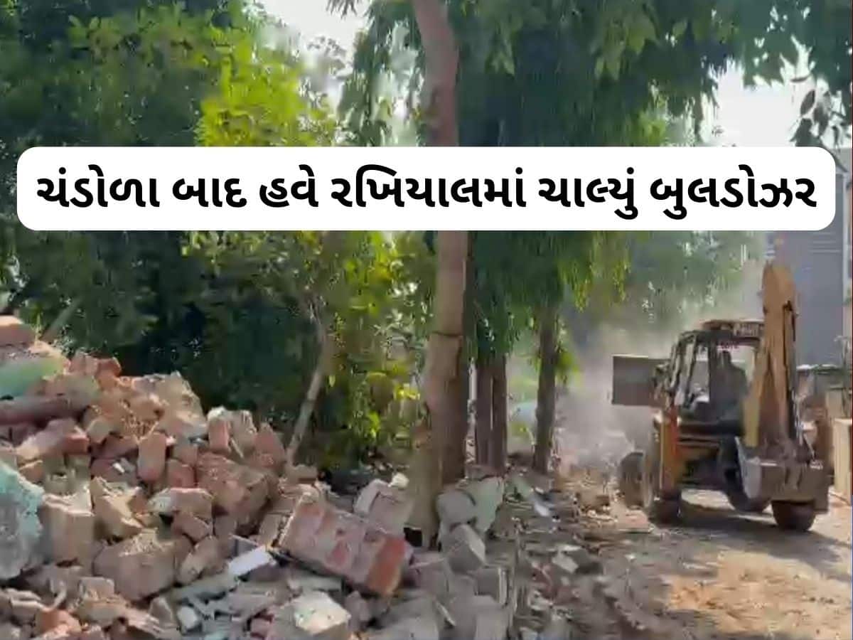 રખિયાલમાં ગેરકાયદેસર નમાજની જગ્યા સહિત 20 દુકાનો-કારખાના પર તંત્રની કાર્યવાહી